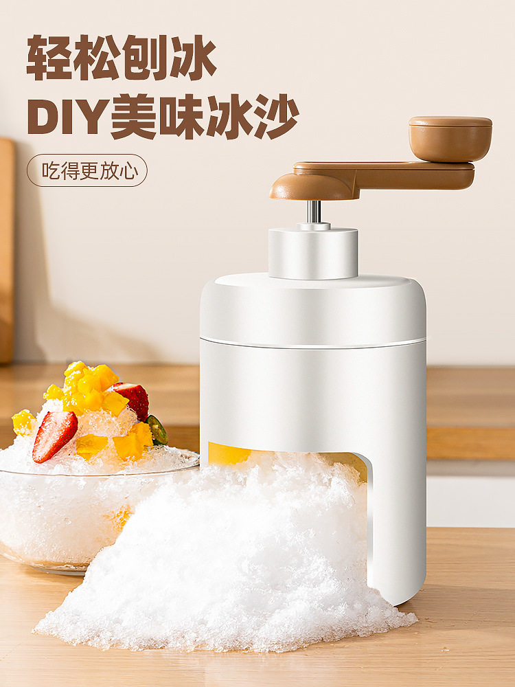 家用手摇刨冰机餐厅制作机家用手动沙机商用手工绵绵冰制冰桌面