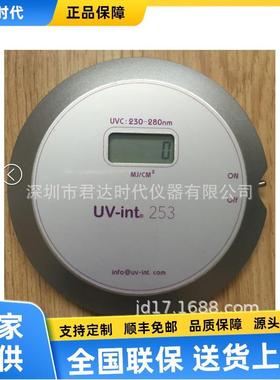 德国UV-DESIGN公司UV-int253UV能量计