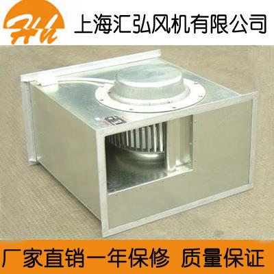 GDF离心式管道风机低噪音通风机0.26换气风机排风设备通风设备