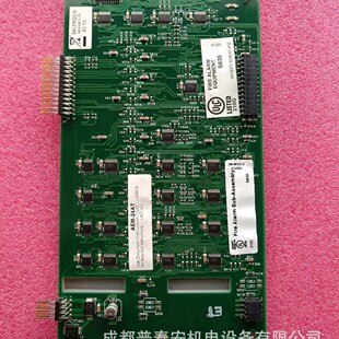 保得威尔  AEM-24AT总线手动控制盘