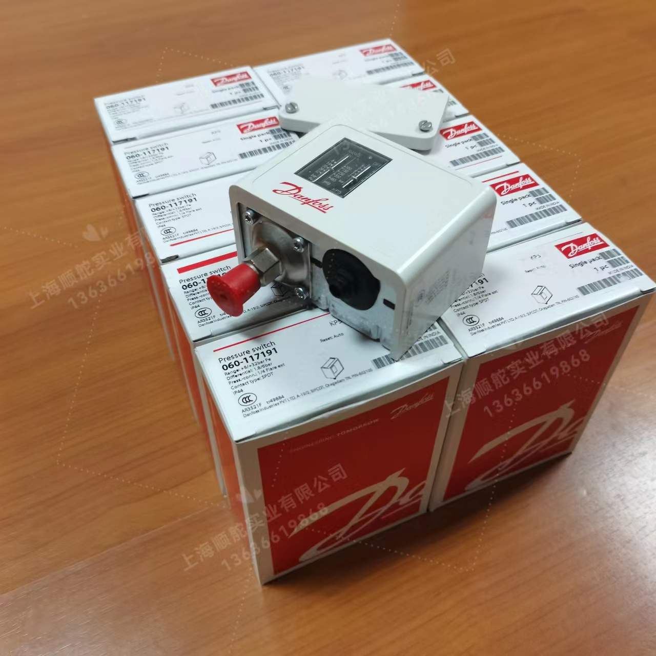 丹佛斯压力开关控制器KP5/KP1