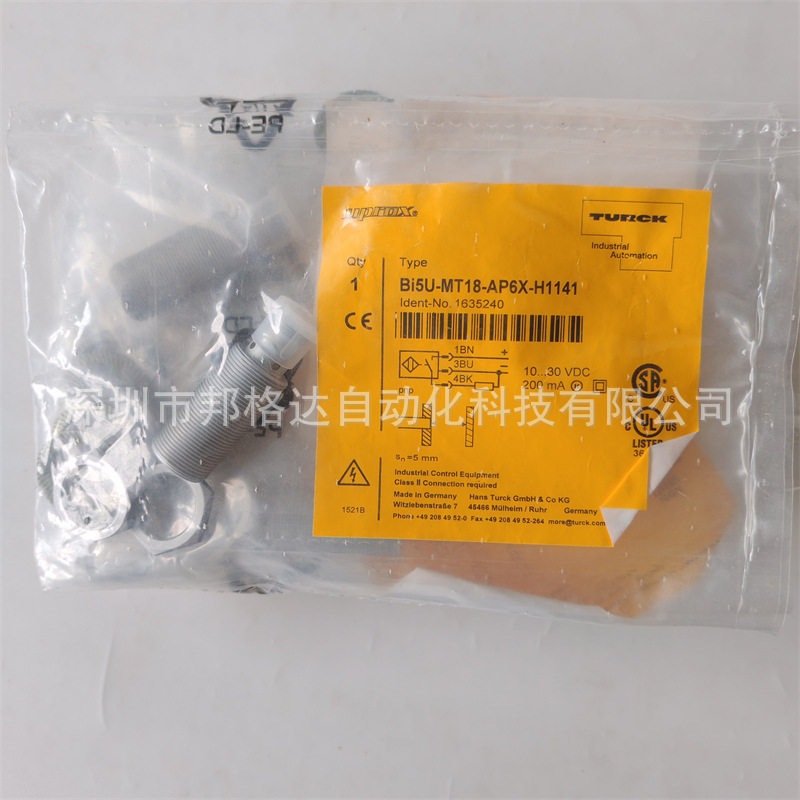 BI5U-MT18-AP6X-H1141货号1635240原装图尔克接近开关抗磁场干扰