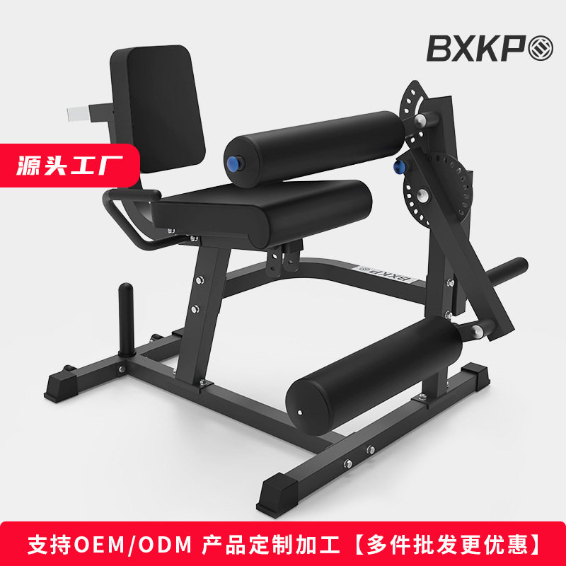 大腿肌肉训练器下肢力量弯举康复训练锻炼站坐姿腿屈伸腿部训练器