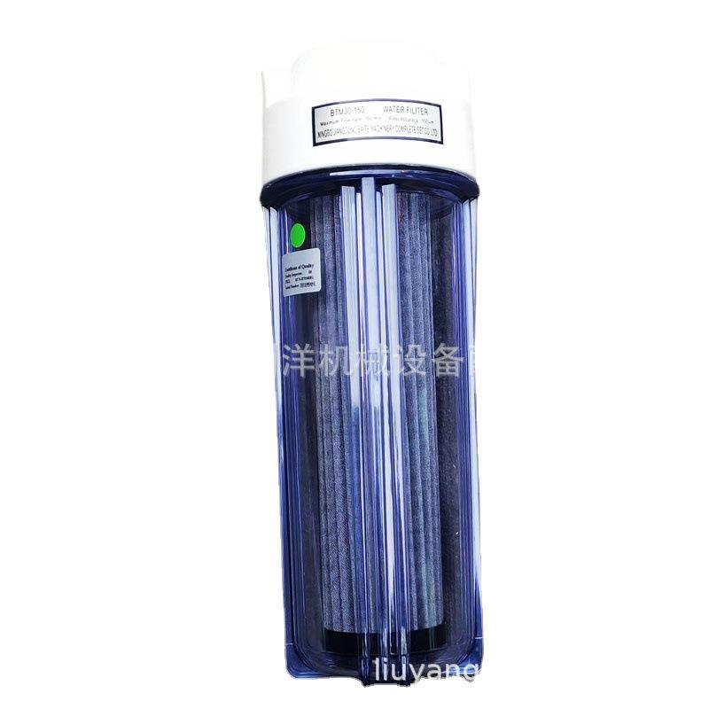 BTM30-150BTM30一150P12150P8水质过滤器海天注塑机上原装件