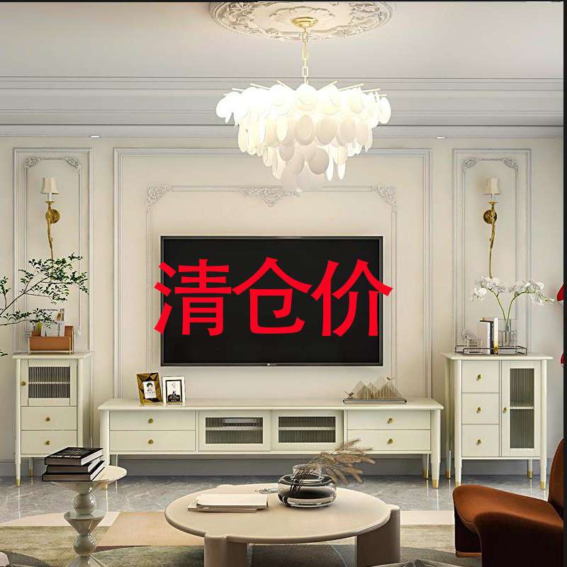 法式轻奢奶油风全实木白色电视柜简约客厅地柜影视柜储物边柜