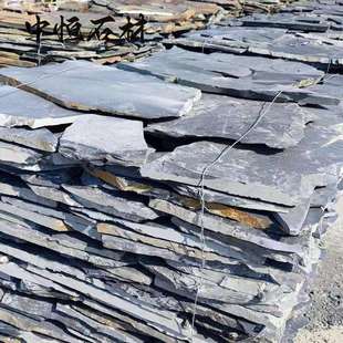 青石板碎拼不规则片石板岩文化石园林黑色防滑地铺石深灰踏步石板