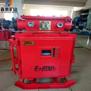 660 1140 矿用真空馈电开关矿用隔爆型真空馈电开关 200 KBZ