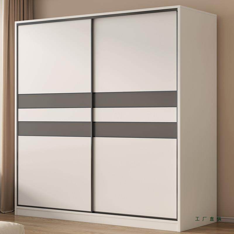 衣柜卧室家用实木质推拉门简易柜子出租房用经济型小户型儿童衣柜