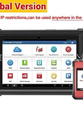 LaunchX431PADVEliteJ2534ToolandSmartlinkC汽车诊断仪