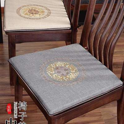 新中式椅垫坐垫中式餐椅座垫四季通用实木餐桌防滑梯形椅子垫