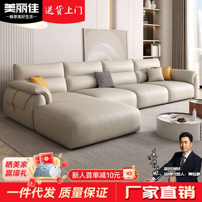 纳帕皮沙发乳胶款实木直排沙发客厅三人位组合贵妃榻皮艺沙发家具