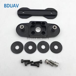 Hobbywing好盈X11MAX电机48175碳桨叶桨夹固定夹