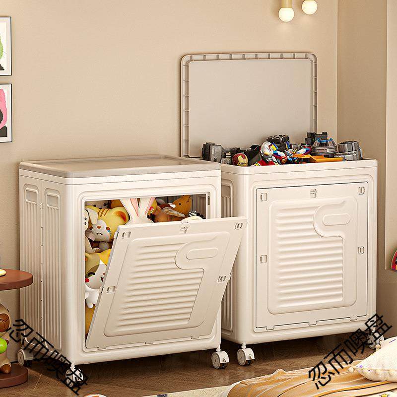 大容量玩具收纳箱翻盖带轮整理箱可折叠储物柜家用衣物被子收纳,畜牧/养殖物资,畜牧/养殖器械,淘宝优惠券,粉丝福利购,淘宝优惠卷