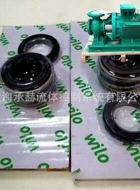 威乐NLB50/260-18.5/2水泵维修零配件替换机械密封碳化硅石墨水封