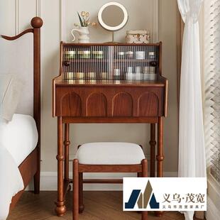 中古复古风梳妆台小户型实木卧室床头化妆设计师化妆台