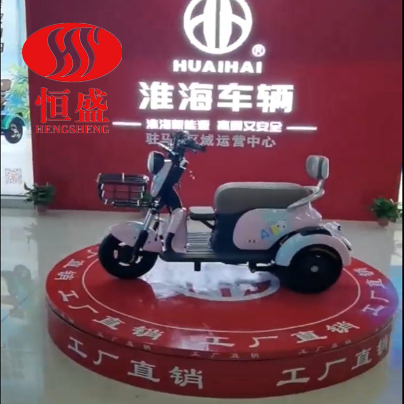 小型直播演出旋转展示转台