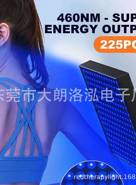 全蓝光晒黑灯45W超高稳落地支架黑色外壳225灯古铜色日光浴美黑灯