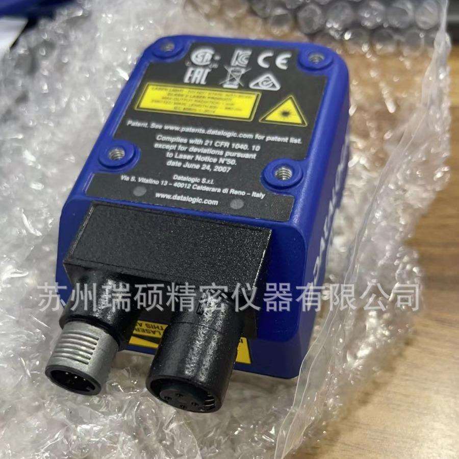 Datalogic得利捷MATRIX300N472-011固定条码阅读器工业扫描器