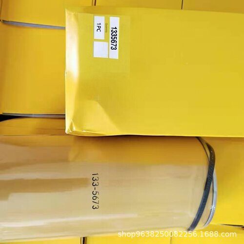 供应燃油滤清器133-5673   P551858油水分离器过滤器