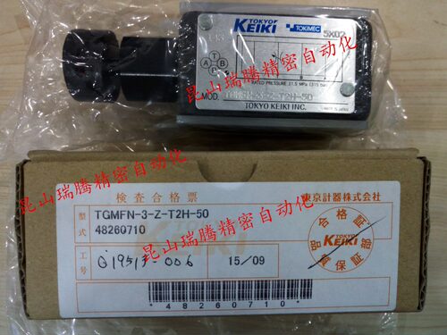 TGMFN-3-Z-T2H-50 东京计器TOKYO KEIKI东机美TOKIMEC