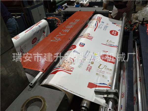 直供供应：卷筒材料压纹机、纸张压纹机、纸面压纹机、质量保证