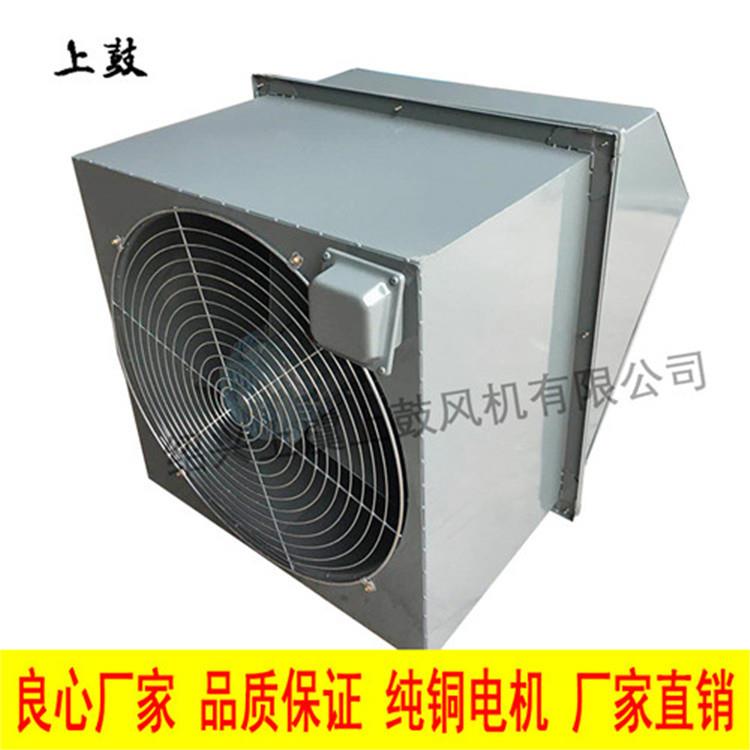 WEX-550E4-0.55KW220V边墙风机防腐轴流风机配90度防雨弯头