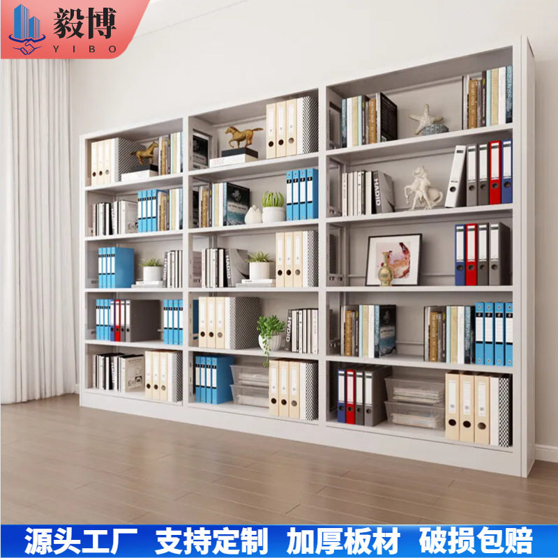 钢制书架图书馆学校阅览书籍架档案绘本书柜简约铁艺客厅收纳多层