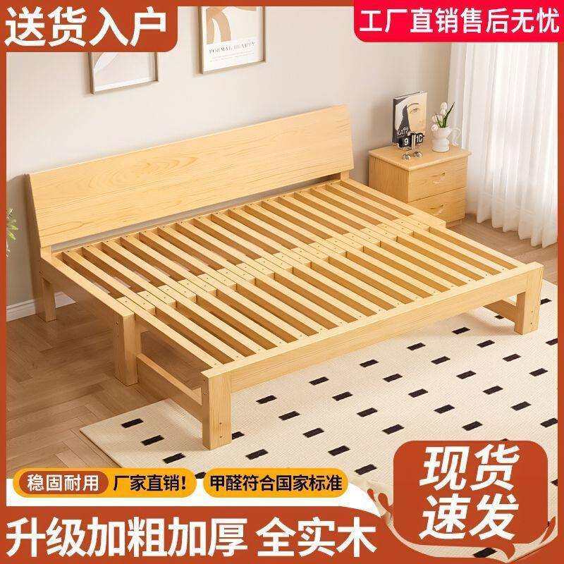 实木沙发床一体两用可折叠多功能单人伸缩一体客厅实木折叠床沙发