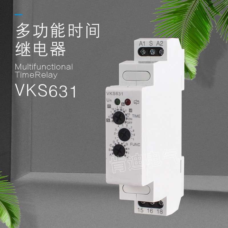 多功能时间继电器交流/直流延时继电器 821TD10H 821TD10H GRT8-M