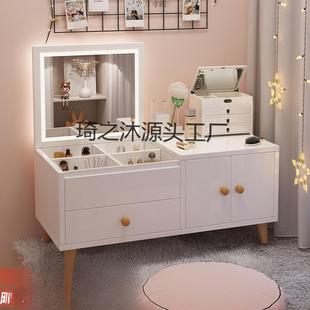 飘窗梳妆台坐地化妆梳妆柜子少女化妆桌小桌子卧室网红小型化妆台