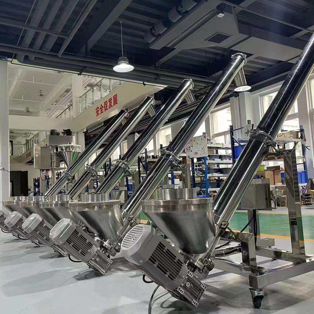 豆粉输送机管式螺旋输送上料机水泥干粉煤灰上料机