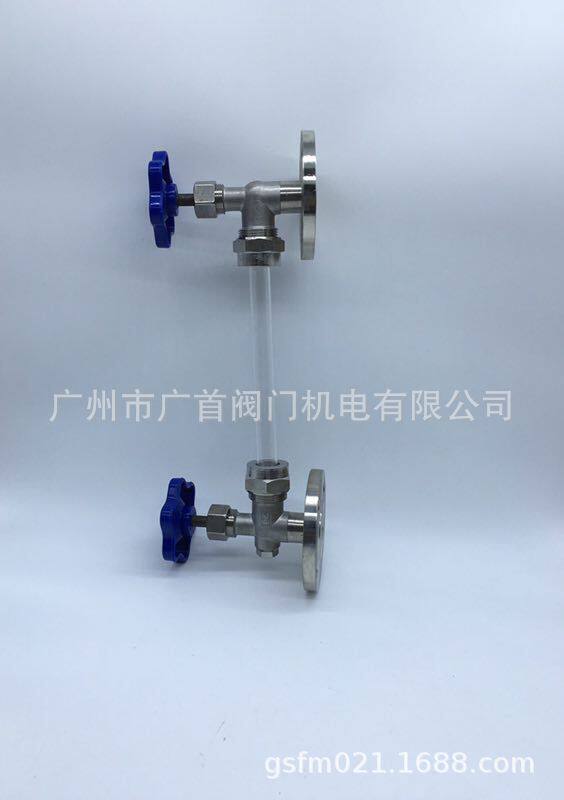 带保护罩玻璃管液位计不锈钢玻璃管液位计亚克力管液位显示仪