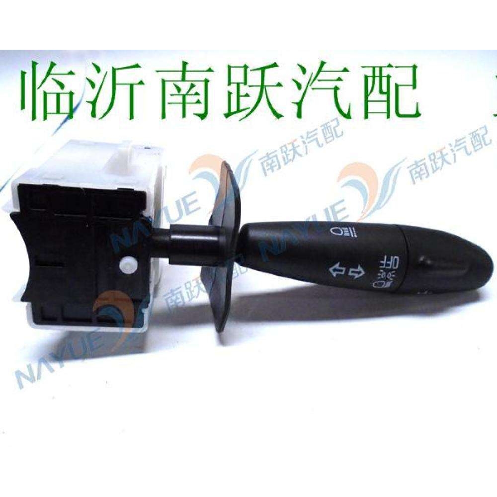 跃进原厂变光开关 灯光开关 跃进1062 1063 3774A51G02