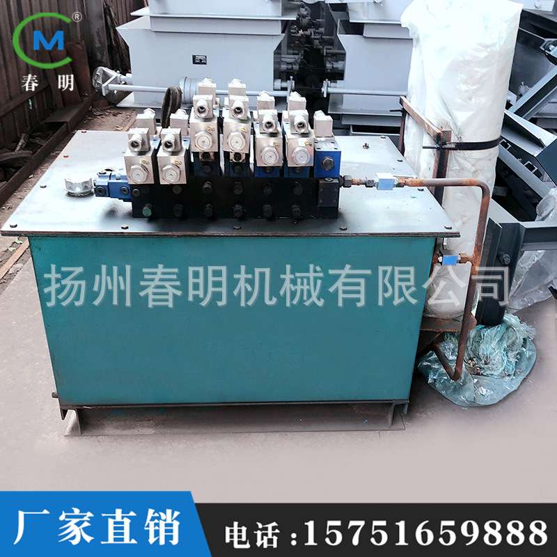 液压站 液压系统液压泵站 非标定 制油站