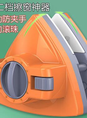Q1L新款强磁防夹手擦玻璃神器三层擦窗器双层中空双面擦窗户清洁