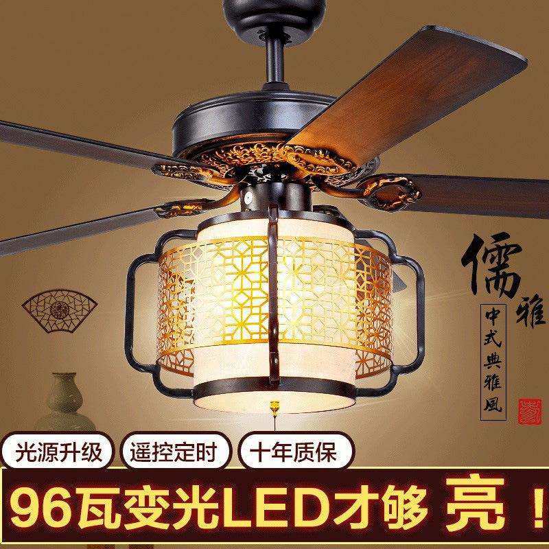 中式复古餐厅吊扇灯客厅仿古LED电风扇灯木叶52寸铁叶带风扇吊灯