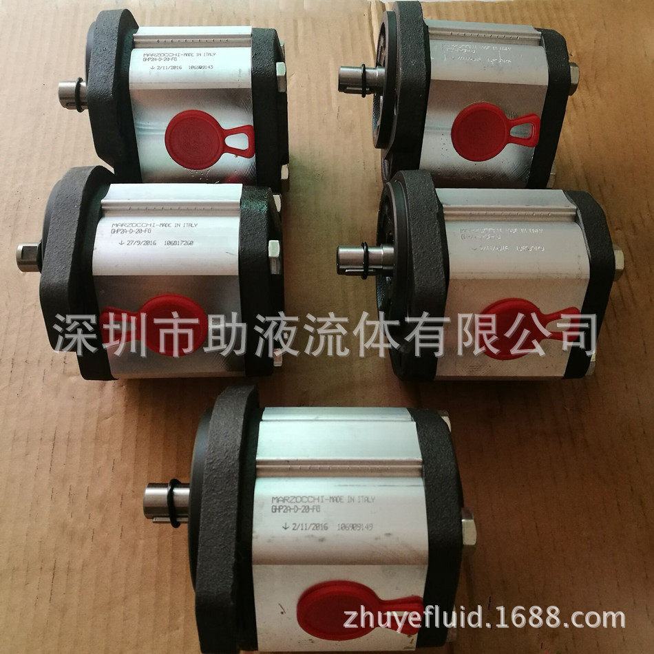 意大利马祖奇Marzocchi齿轮泵U0.5D0.50GRO