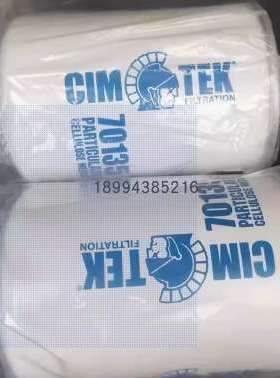 Cim-Tek过滤器滤芯Filtration 70157 70162 70134 70145 70146