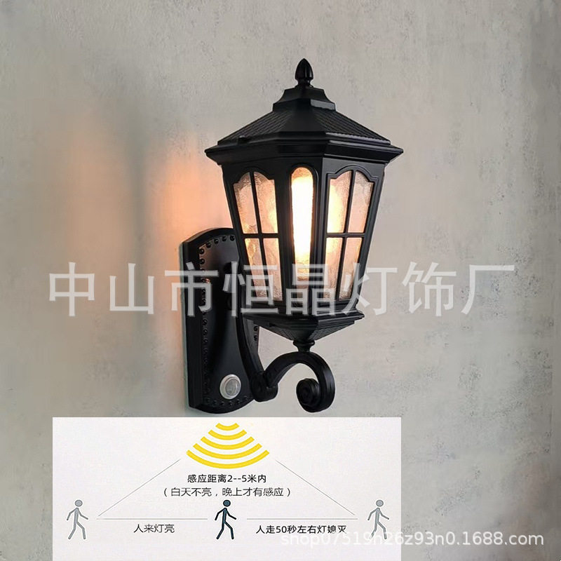 人体感应美式户外壁灯防水过道走廊灯欧式仿古室外庭院大门批发
