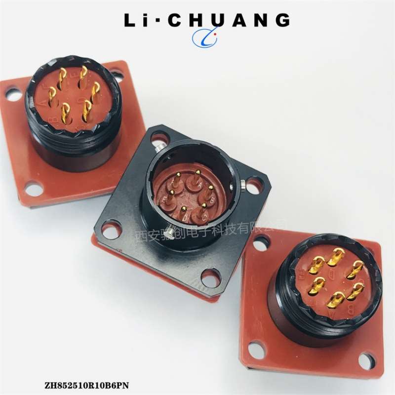 圆形连接器ZH8525 16N22B19GSNH接插件新品销售