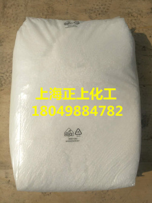 供应乙华平EVM橡胶 朗盛乙华平EVM700橡胶(上海现货）