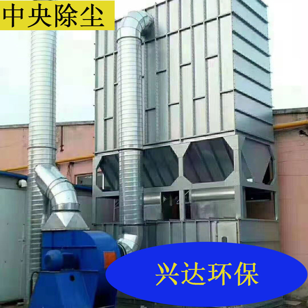 脉冲布袋中央除尘器  家具厂中央吸尘设备 粉尘中央除尘系统