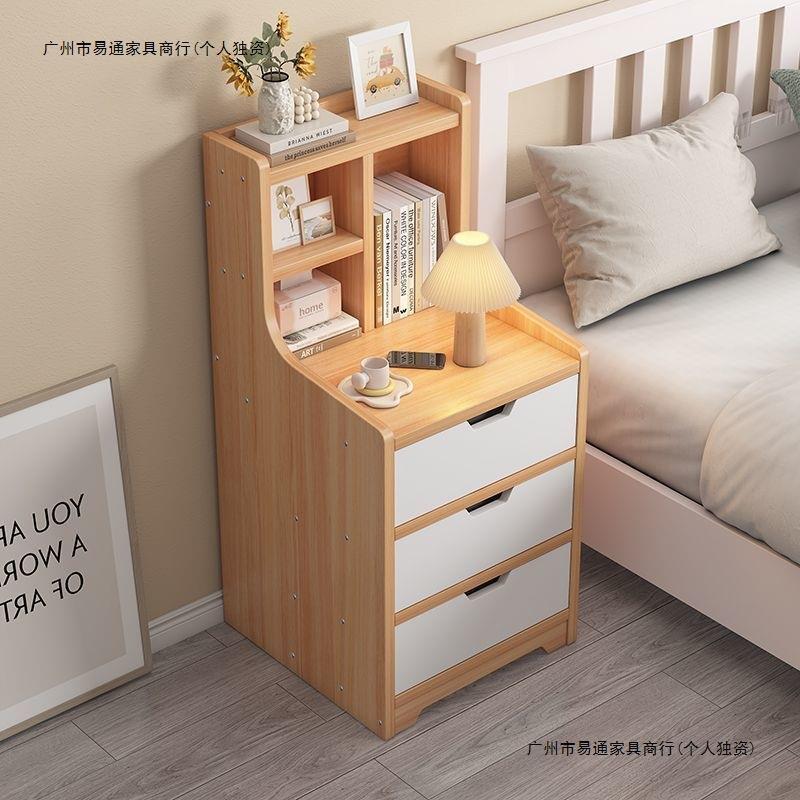 超窄床头柜小尺寸迷你储物柜子简约现代卧室小型夹缝床边置物柜