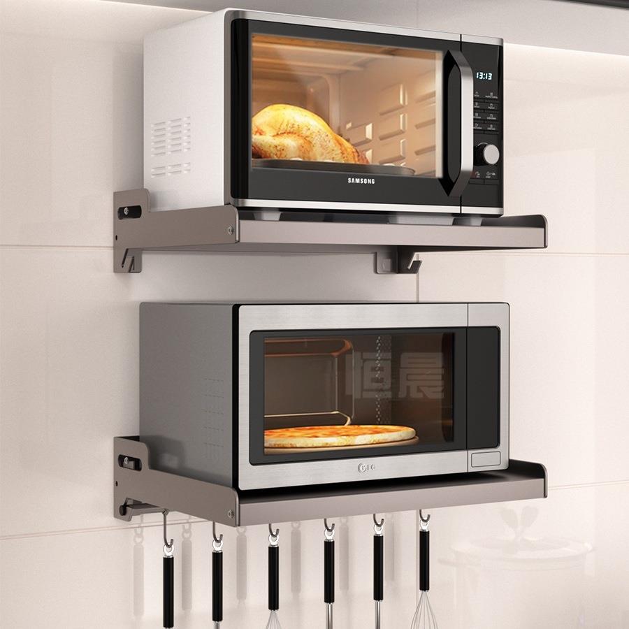 厨房微波炉置物架壁挂式放烤箱架子挂墙上收纳挂架上墙支架悬空架