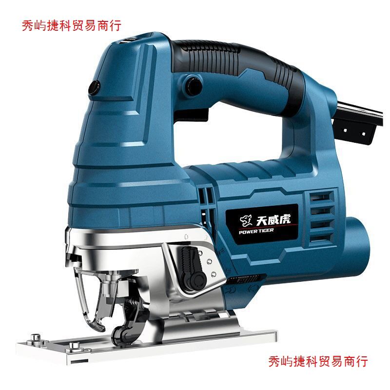 电动曲线锯家用电锯多功能手持木板线锯小型切割机木工具金属锯