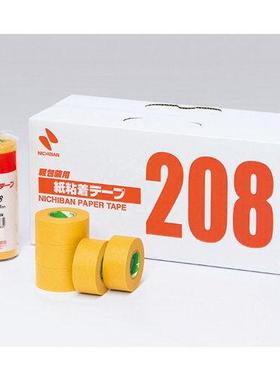纸胶带208-5081-0368