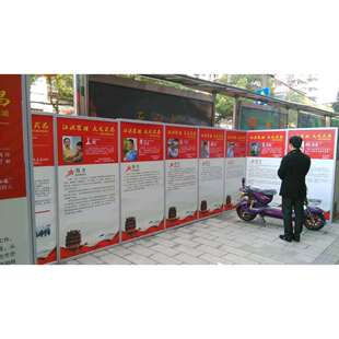 四分八槽无篷艺术展板展墙书画作品屏风活动折叠展示架挂画图片