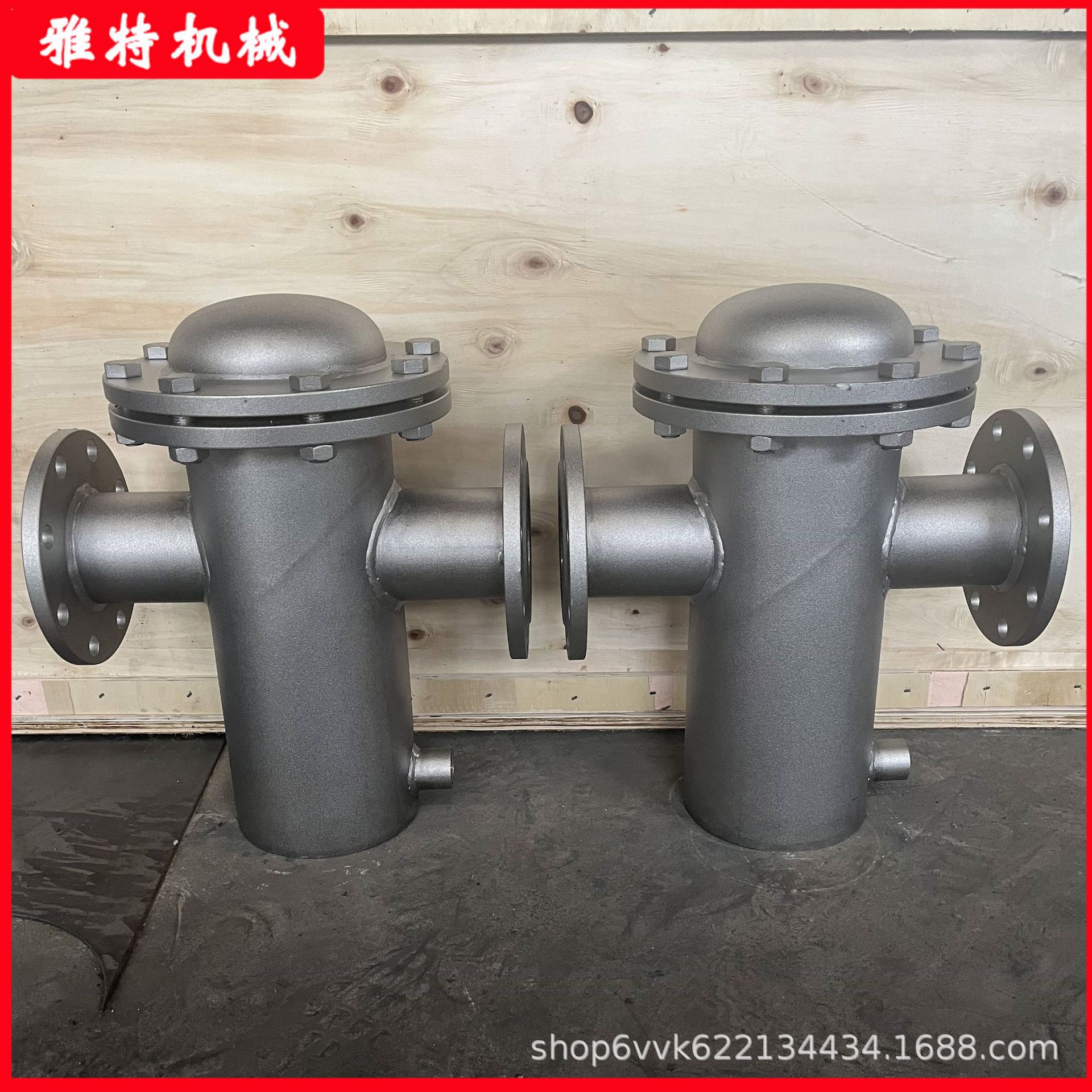 316L304不锈钢篮式过滤器提蓝快开直通式管道除污滤污器毛发收集