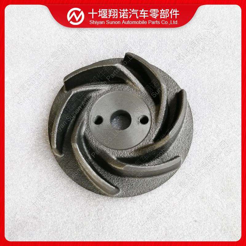 康明斯发动机配件NT855水泵叶轮30008883002617