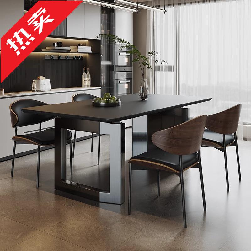 意式极简岩板餐桌椅组合小户型长方形现代简约家用黑色吃饭桌子